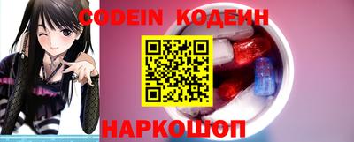 apvp Волжск