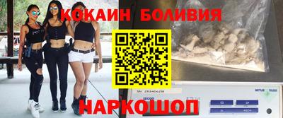 прущие грибы Апшеронск