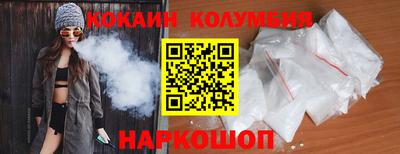 прущие грибы Апшеронск