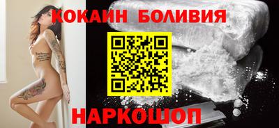меф VHQ Аргун