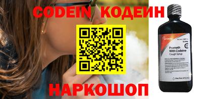 трава Апрелевка