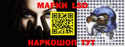 трава Апрелевка