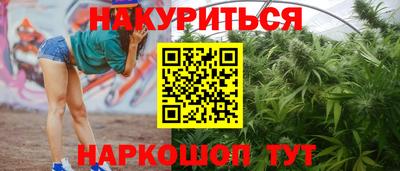 меф VHQ Аргун