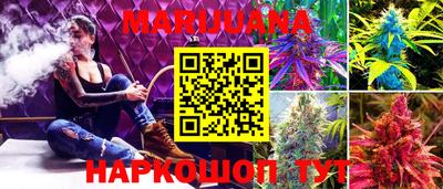 меф VHQ Аргун