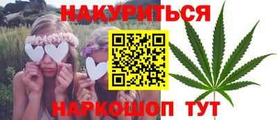 трава Апрелевка