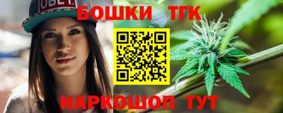 трава Апрелевка