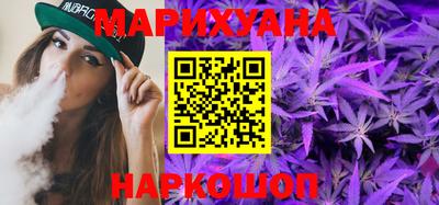 прущие грибы Апшеронск