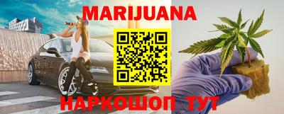 меф VHQ Аргун
