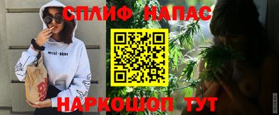 трава Апрелевка