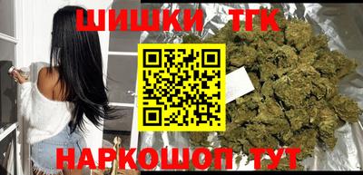 трава Апрелевка