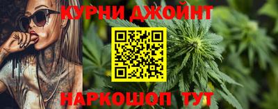 трава Апрелевка