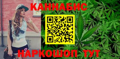 кокаин Чебаркуль