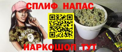 трава Апрелевка