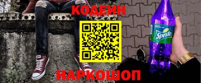 трава Апрелевка