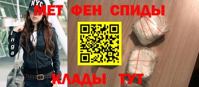 прущие грибы Апшеронск