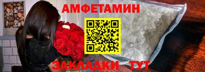 трава Апрелевка