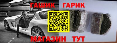 трава Апрелевка